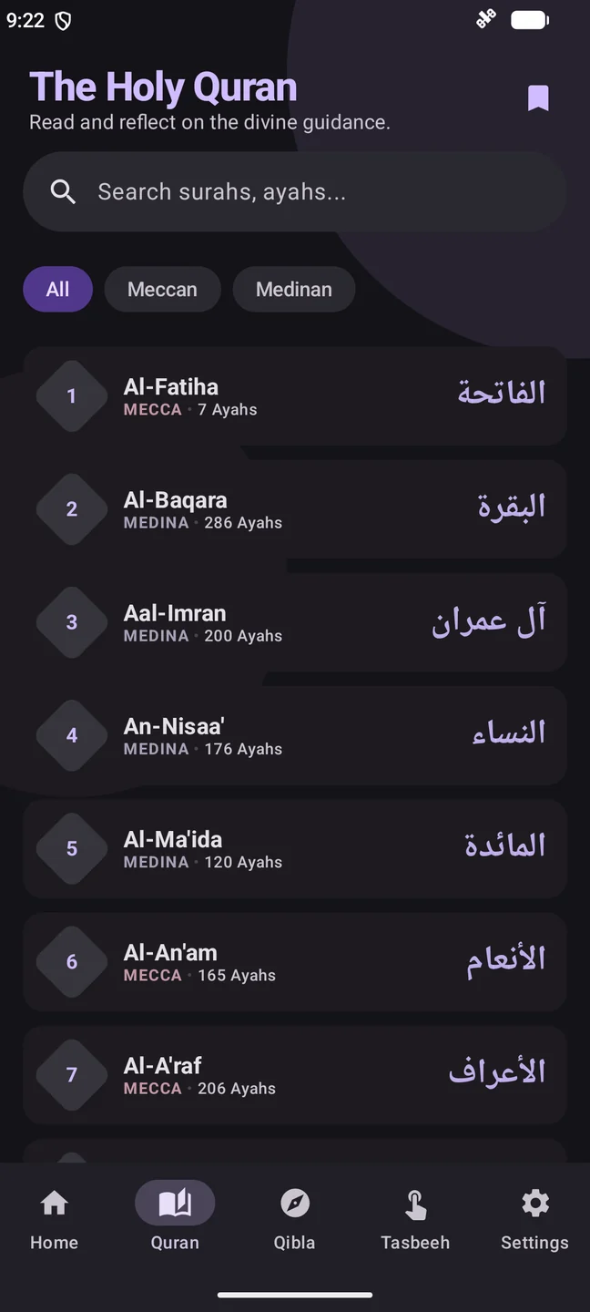 The Quran library with surah search and Meccan and Medinan filters.